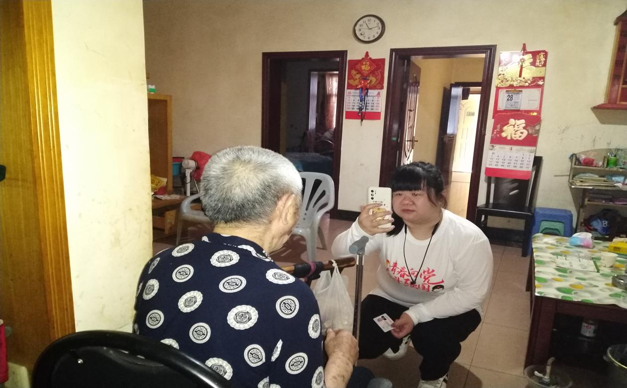光辉社保2