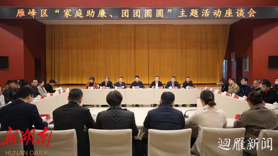 微信图片_20230227151330