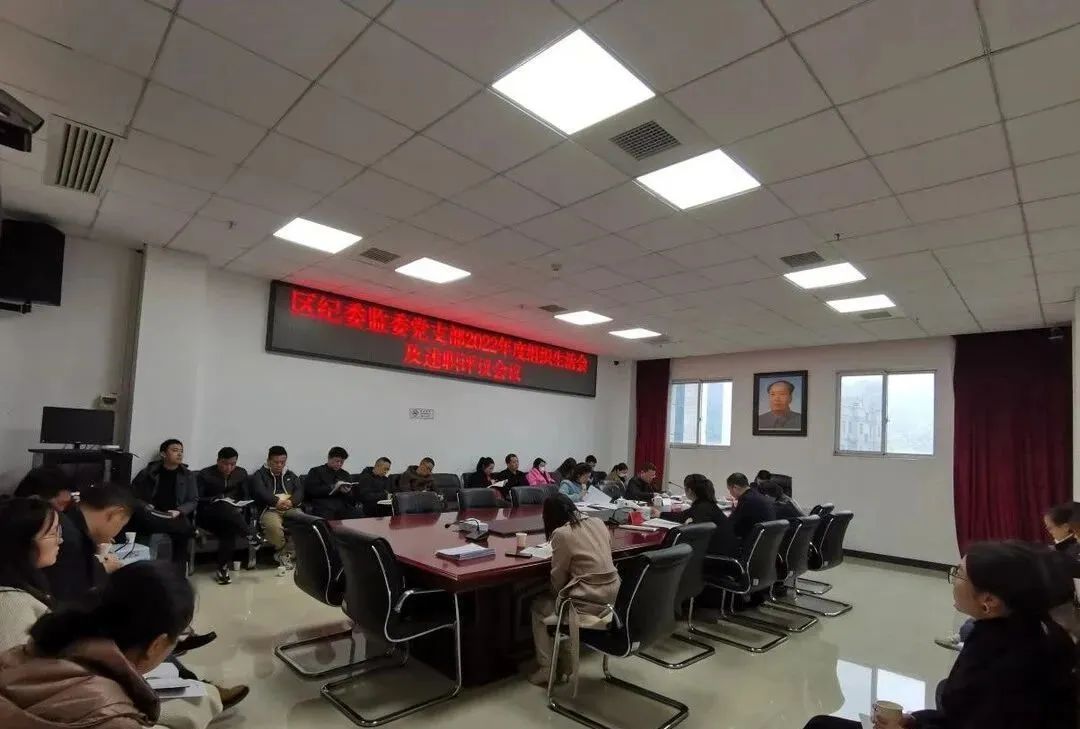 微信图片_20230330112123