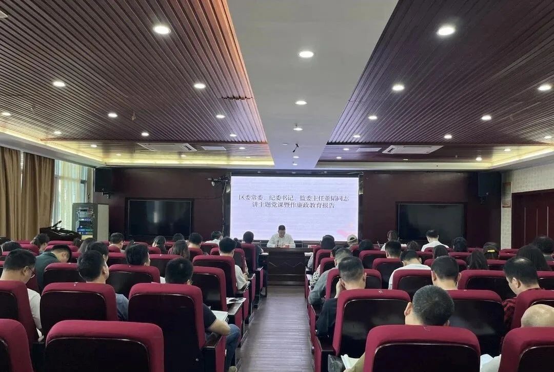 微信图片_20230419101810