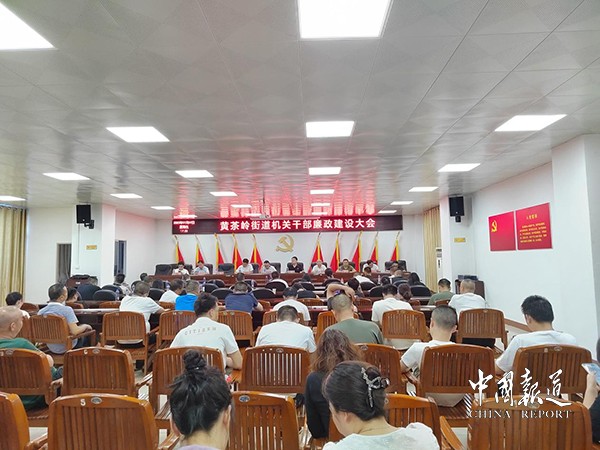 微信图片_20230719154012