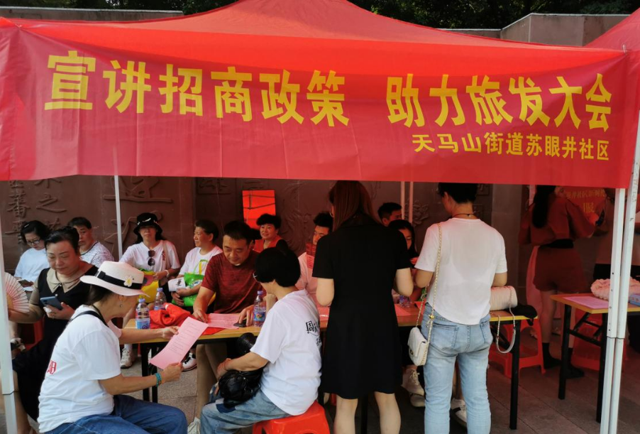 图片2_14987图片2