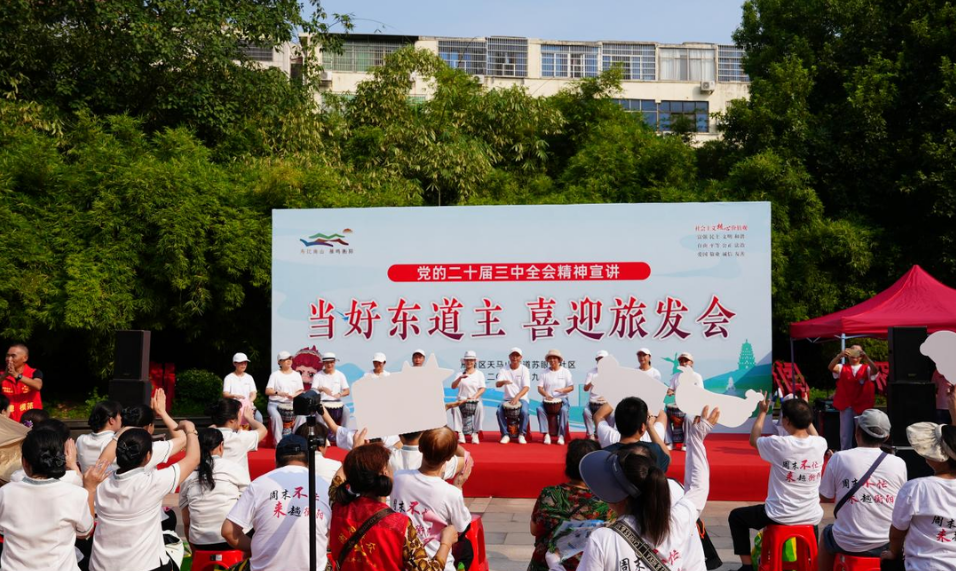图片1_11282图片1