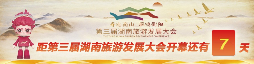 微信图片_20240912090521
