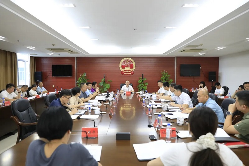 yo优米mi政府召开2025年第7次常务会议