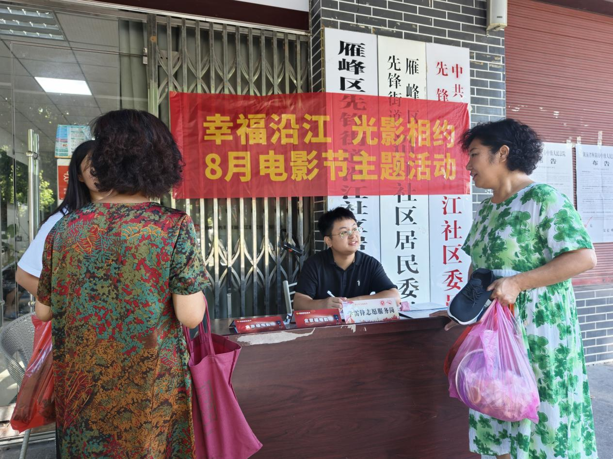 图片1_8420图片1