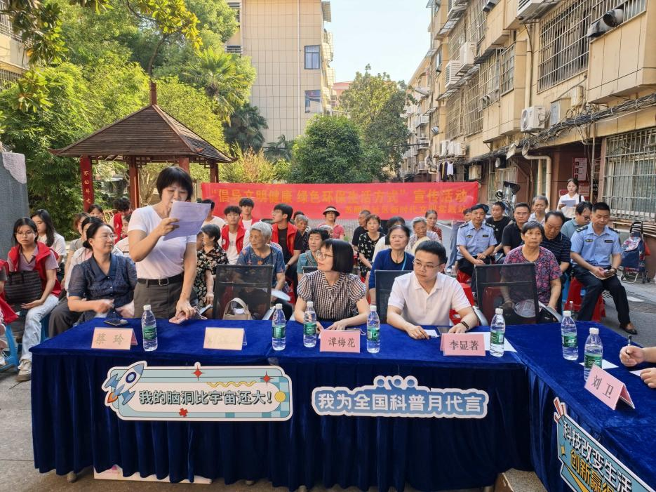 图片1_80494图片1