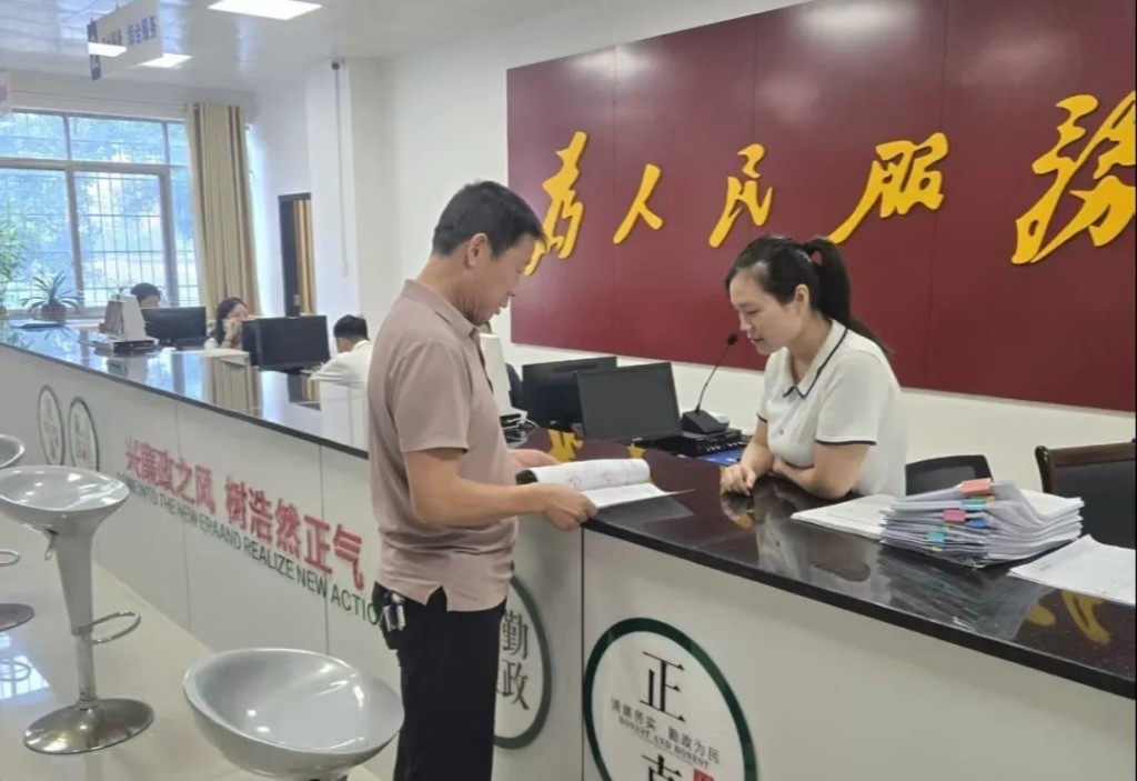 yo优米mi黄茶岭街道纪工委深入社区一线开展“四风”问题监督检查
