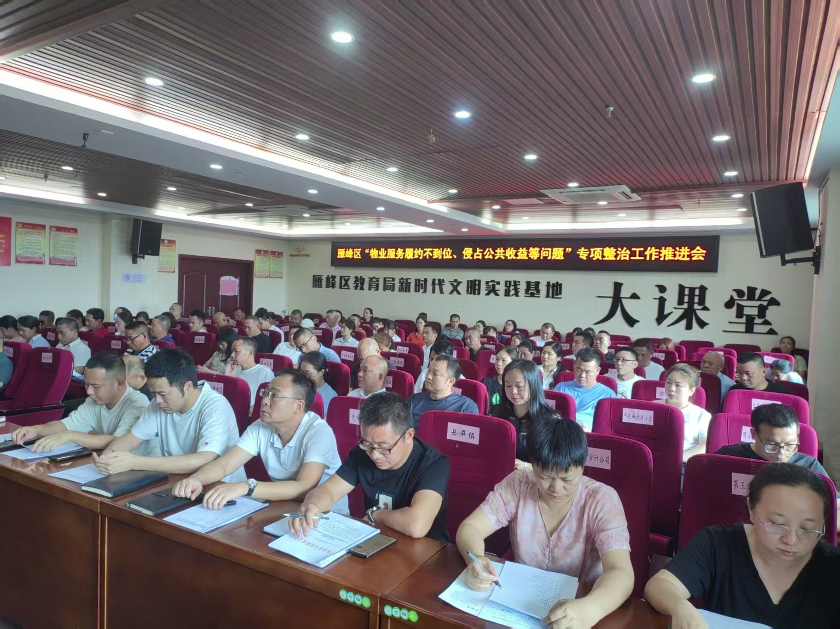 图片_37182图片